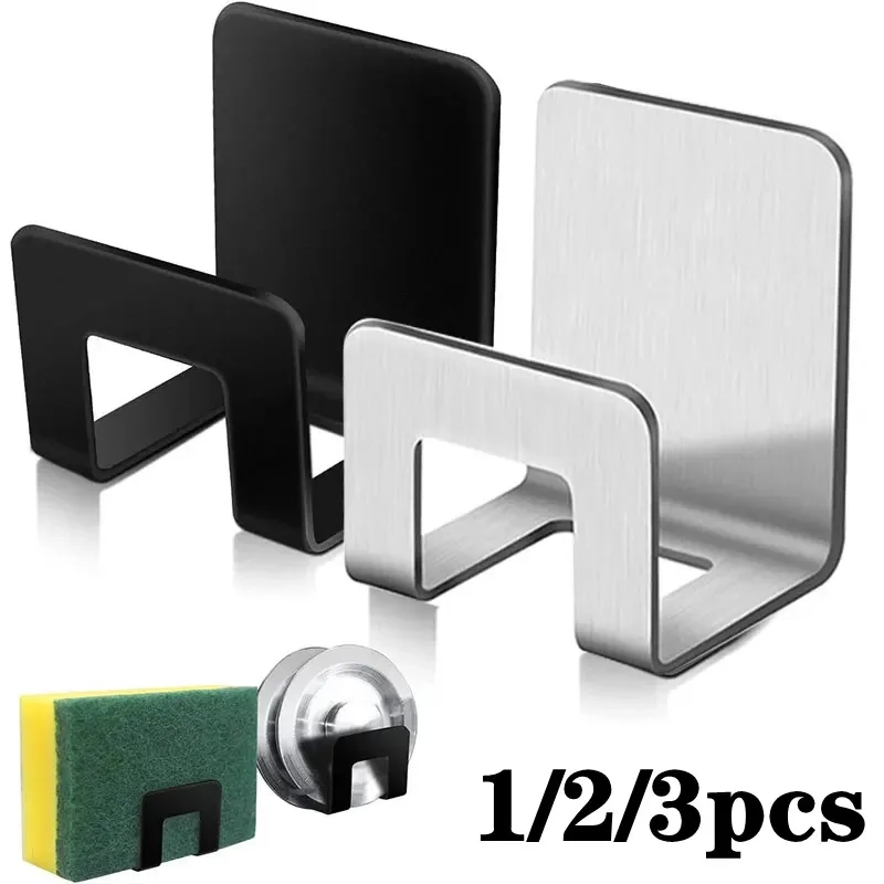 Self-Adhesive Stainless Steel Sponge Holder