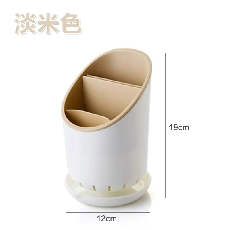 4-Tier Cutlery Drying Holder - Image 12