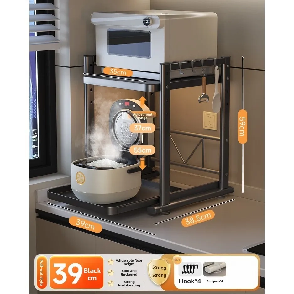 Pull-Out Appliance Storage Rack - Image 21