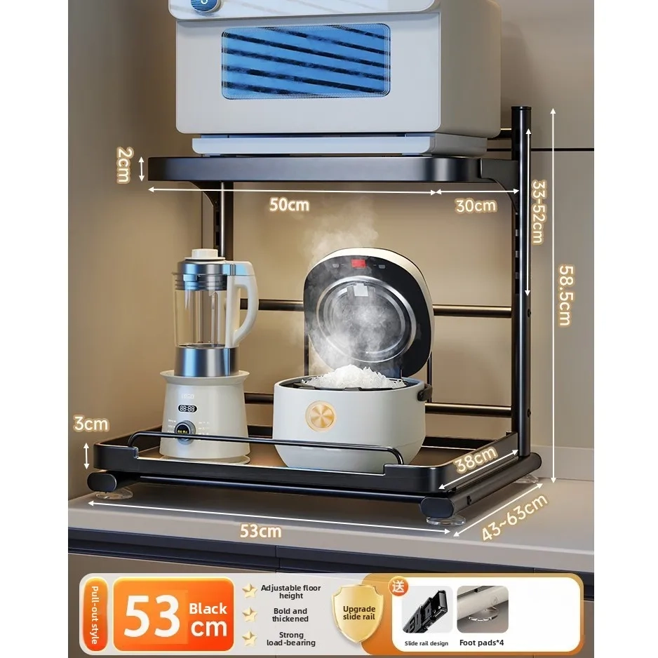 Pull-Out Appliance Storage Rack - Image 11