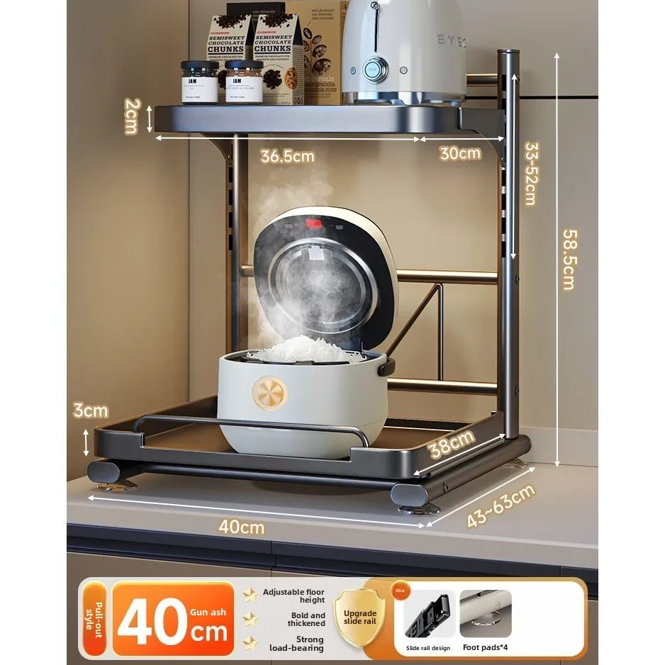 Pull-Out Appliance Storage Rack - Image 7