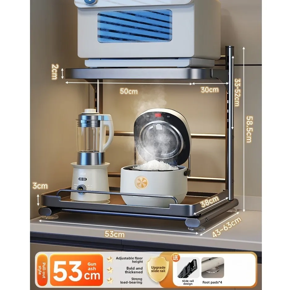 Pull-Out Appliance Storage Rack - Image 12