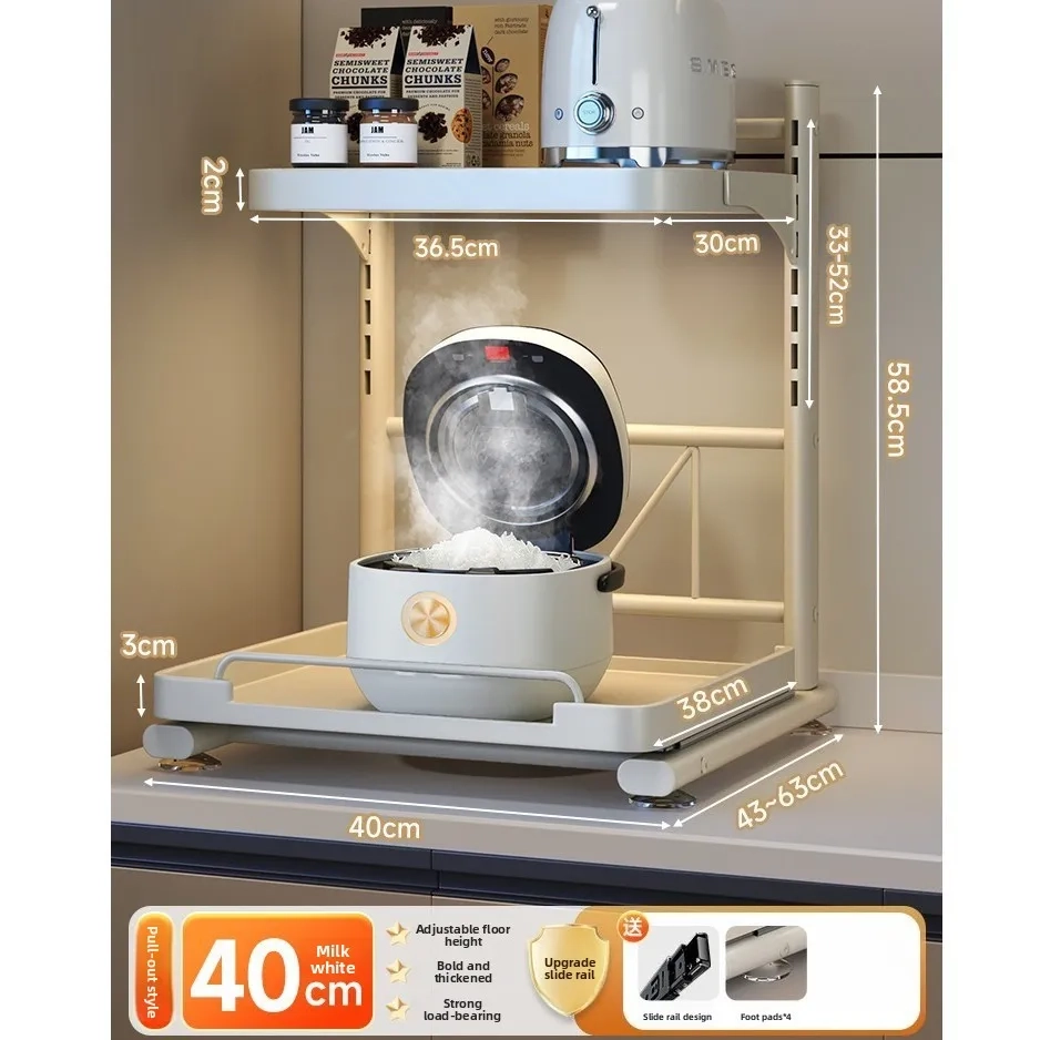 Pull-Out Appliance Storage Rack - Image 8