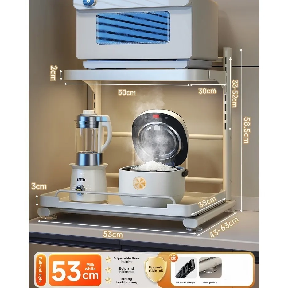 Pull-Out Appliance Storage Rack - Image 9