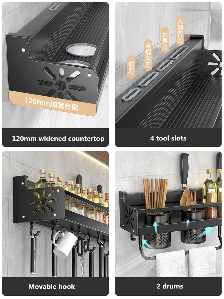 Wall-Mounted Kitchen Storage Shelf - Image 4