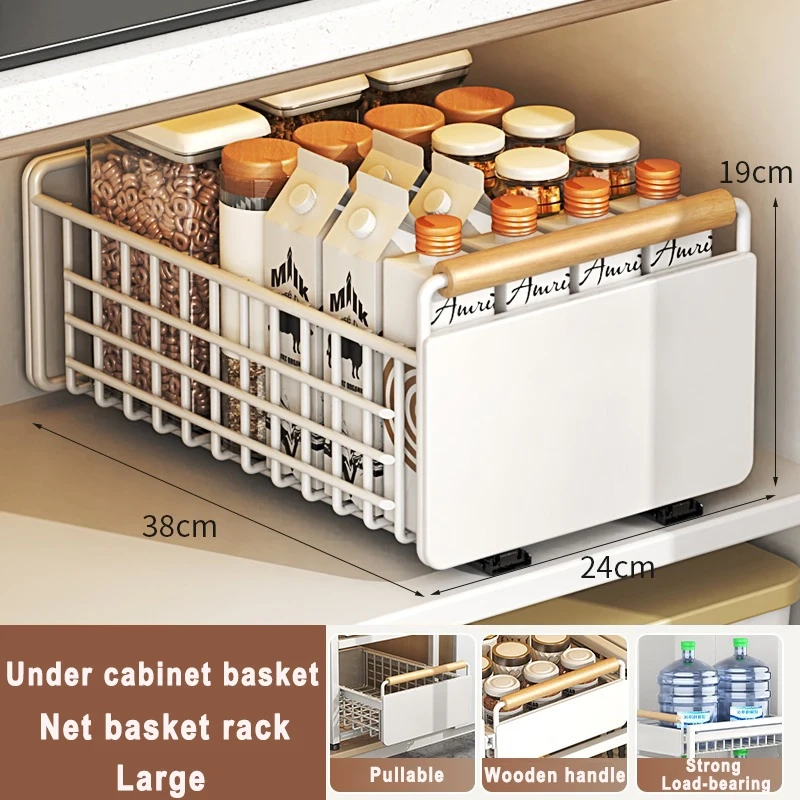Sliding Under Sink Cabinet Organizer - Image 6