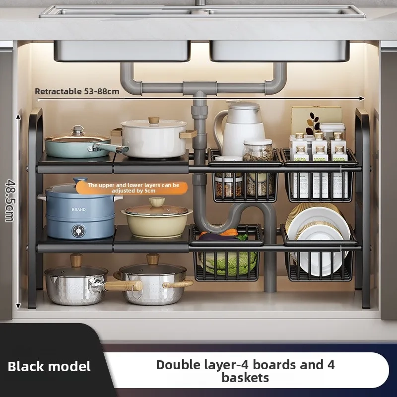 Retractable Carbon Steel Under Sink Storage Rack - Image 9