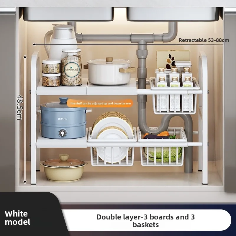 Retractable Carbon Steel Under Sink Storage Rack - Image 12