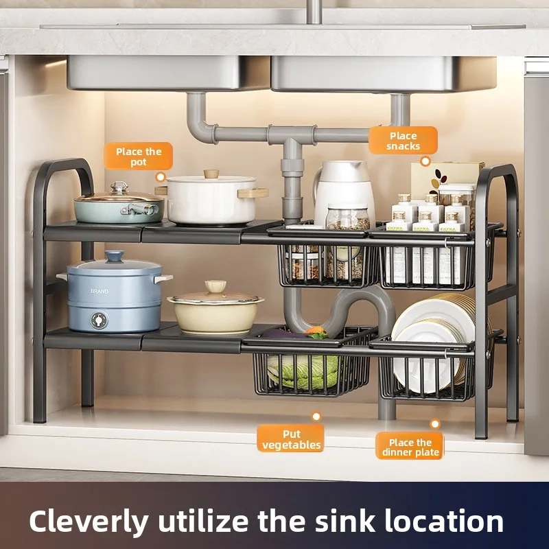 Retractable Carbon Steel Under Sink Storage Rack - Image 2